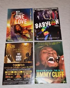 DAMIAN MARLEY ＆ NAS レコード Amazon.co.jp: Distant Relatives: ミュージック