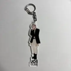 JO1 大平祥生 アクリルキーホルダー