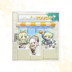 2025年最新】マムズタッチ ブルーアーカイブの人気アイテム - メルカリ