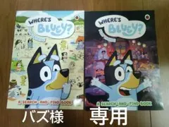 Item thumbnail for item 0e39b921-a3e4-465d-b936-e2ecf97b351b