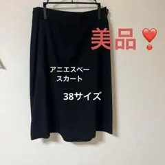 美品❣️アニエスベー　スカートブラック38サイズ