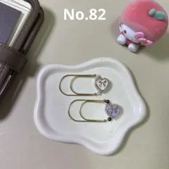 大きめ可愛い ペーパークリップ バインダー貯金 saving