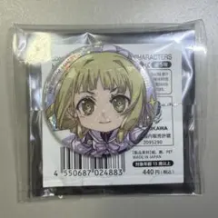 【新品】abec BUNBUN展 乃木園子 缶バッジ