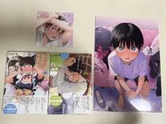 [初版・帯付き]ボーイッシュ彼女が可愛すぎる　特典付き