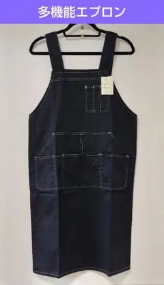 Item thumbnail for item 570c4c18-774e-44c7-a473-2d475ee9e854