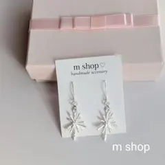 ハンドメイドピアス☆417