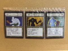 グリードアイランドカード1番くじ値下げ HUNTER×HUNTER』の「リスキーダイス」「呪文カード」が景品で