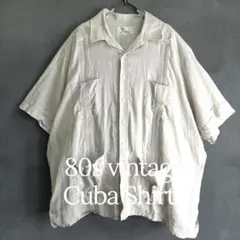 PANABRISA CORONA リネン キューバシャツ グレイ 3XL 古着のサムネイル