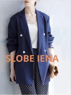 【SLOBE IENA】ネイビー ダブルブレストリネンジャケット