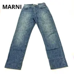 MARNI DENIM EDITION ストレート デニムパンツ ジーンズのサムネイル