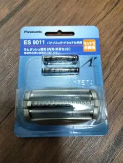 2026年最新】ES8801の人気アイテム - メルカリ