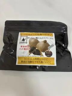 黒にんにくゼリーα 60包入 おまけ付き⭐︎ - メルカリ