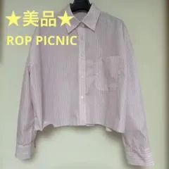 ★美品★ロペピクニックストライプ柄 クロップド丈 長袖シャツ ピンク38サイズのサムネイル