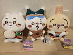 セブンイレブン エニマイくじ2024 ぬいぐるみ