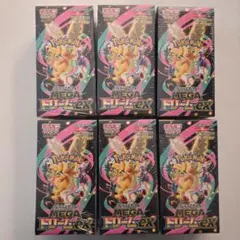 ポケモンカード　メガドリームex　シュリンク付き　6BOX