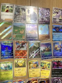 ポケカ AR CHR 他まとめ売り 28枚セット