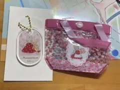 マロンクリームセット