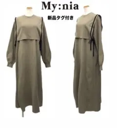 新品マイニアMyniaフラップケープ付け襟ニットロングワンピースベージュブラック