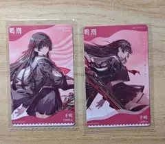 ユーリ!!! on ICE 10周年 スペシャル観光カード 唐津 15枚セット