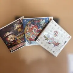 妖怪ウォッチシリーズ 3本セット