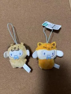 サンリオ どうぶつ着ぐるみ マスコット キツネ ライオン シナモロール シナモン