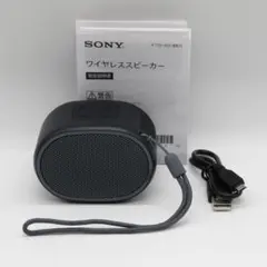 2026年最新】SONY スピーカー・ウーファーの人気アイテム - メルカリ