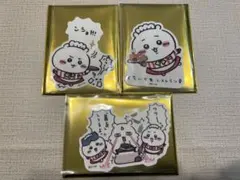 ちいかわ レストラン クリアステッカーちいかわ ハチワレ あのこ