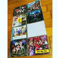 ♥美品♥　Kis-My-Ft2CDまとめ売り