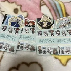 葬送のフリーレン ステッカー まとめ売り