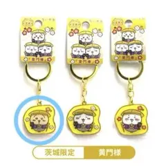 2025年最新】ご当地ちいかわうさぎの人気アイテム - メルカリ