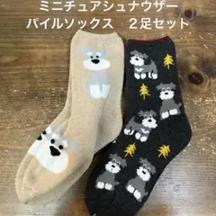 Item thumbnail for item 6da4b786-1d97-4d14-9a53-1fcb18c3d270