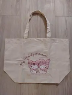 【新品】サンリオ クロミ マイメロ トートバッグ ビッグ