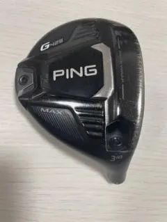 2026年最新】g425 3w ヘッドのみの人気アイテム - メルカリ