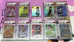 ヴァイスシュヴァルツ ラブライブ 虹ヶ咲学園 PSA10セット