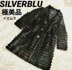 2026年最新】SILVER BLU コートの人気アイテム - メルカリ