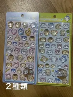 ちいかわ　第2弾　ボンボンドロップシール　2種　Ｇ