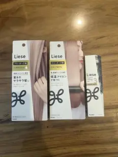 リーゼ　ブリーチヘア用　3つのサムネイル