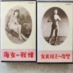 Item thumbnail for item 20fff6e9-cfa4-4744-88ce-64888b807b11