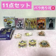 一番くじ 僕のヒーローアカデミア 連なる星霜 11点セット