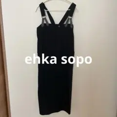 ehka sopo コットンワークジャンバースカート