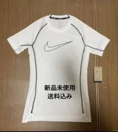 Nike Pro フィットネスウェア アンダーシャツ ホワイト