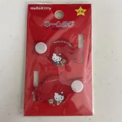 Item thumbnail for item df256e07-739c-436b-8c69-0c34d7f9008d