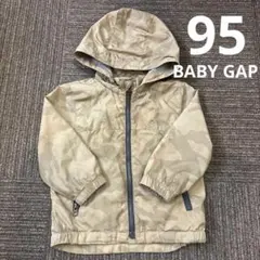 Item thumbnail for item 88f46adc-9e51-4145-ba3e-5b76baae5683