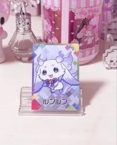 ♡にじさんじチップス vol.9 ルンルン