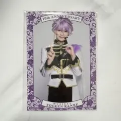 【値下げ中】刀剣乱舞、源清麿、フルセット 刀剣乱舞-ONLINE- 缶バッジ(戦闘)83：源清麿[プロケット]《在庫