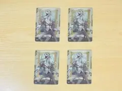 2025年最新】魔トカゲの人気アイテム - メルカリ