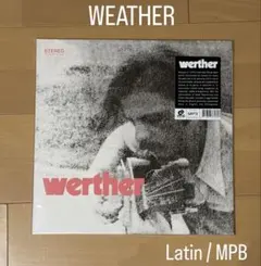 Werther アナログレコード LP
