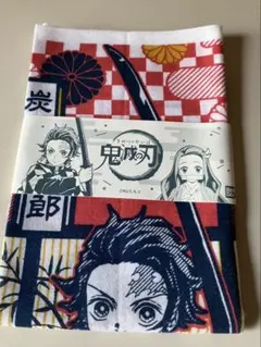 鬼滅の刃手ぬぐい