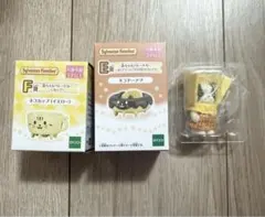 シルバニアファミリー　キラキラくじ　フレンチブルドッグ　パレードカー他