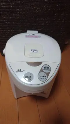 値下げ中 ZOJIRUSHI 電動給湯ポット CD-MG14 1.4L ホワイトのサムネイル